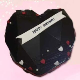 1 kg heart shape chocolate pinata cake 
